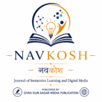 Navkosh Journal